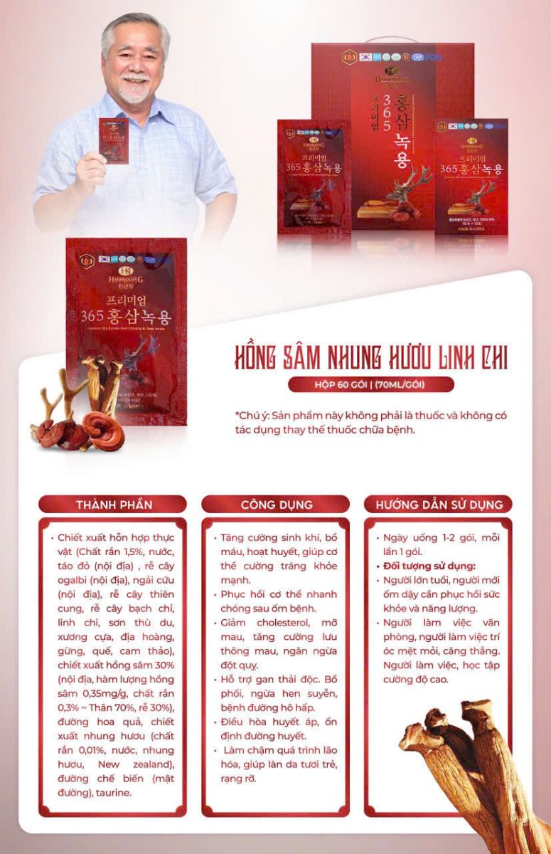 Nước Hồng Sâm Nhung Hươu Linh Chi Hàn Quốc 60 Gói